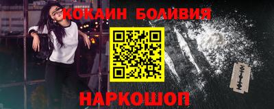 таблы Нарткала