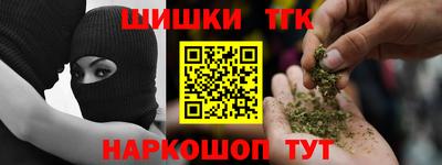 прущая мука Можайск