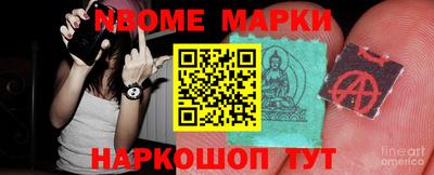 марихуана Моздок