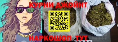 кокаин перу Нальчик
