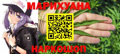 скорость Наро-Фоминск