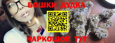 скорость Наро-Фоминск