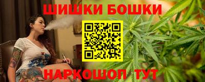 прущая мука Можайск