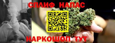 скорость Наро-Фоминск