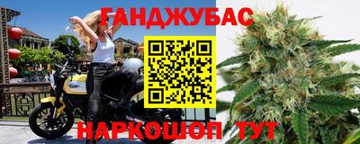 прущая мука Можайск