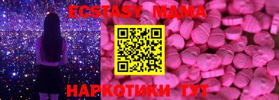 кокаин перу Нальчик