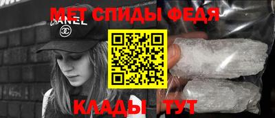 прущая мука Можайск