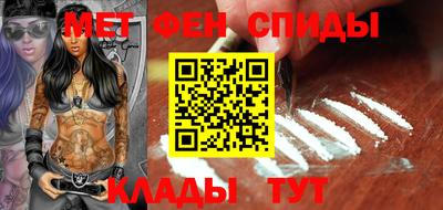 кокаин перу Нальчик