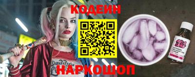 бутират Можга