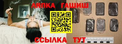 кокаин перу Нальчик