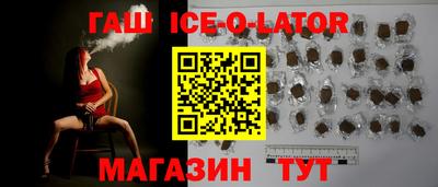 кокаин перу Нальчик
