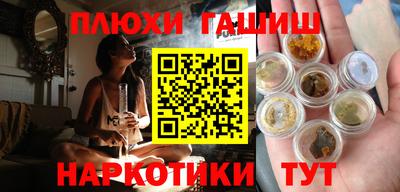 скорость Наро-Фоминск