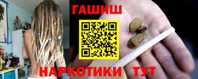 кокаин перу Нальчик
