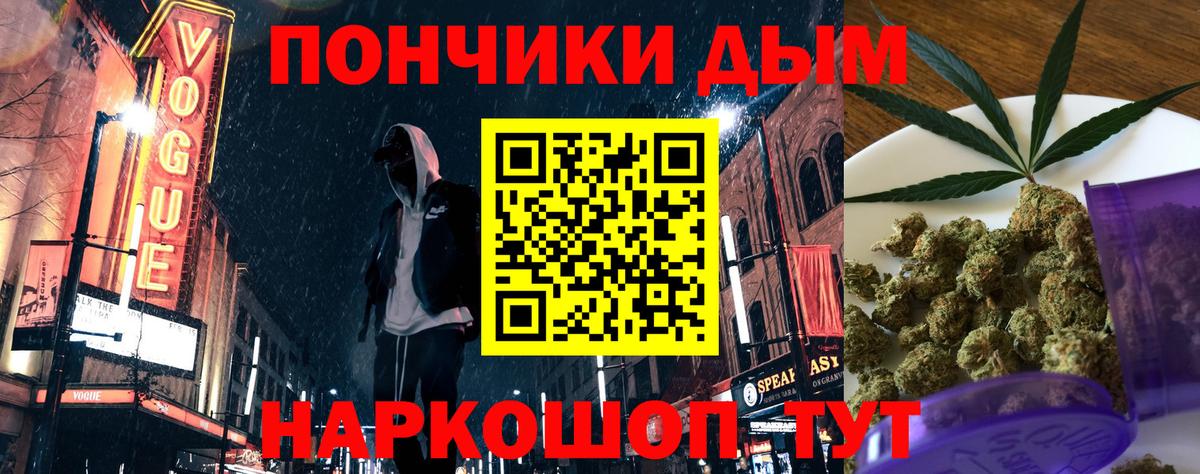 Шишки марихуана марихуана  Бошки Шишки план  Вход с VPN  Шарыпово  Бошки Шишки LSD WEED 